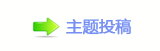 【眀漀爀搀๠㝨뺋湿N疘⩪ᅔ网】